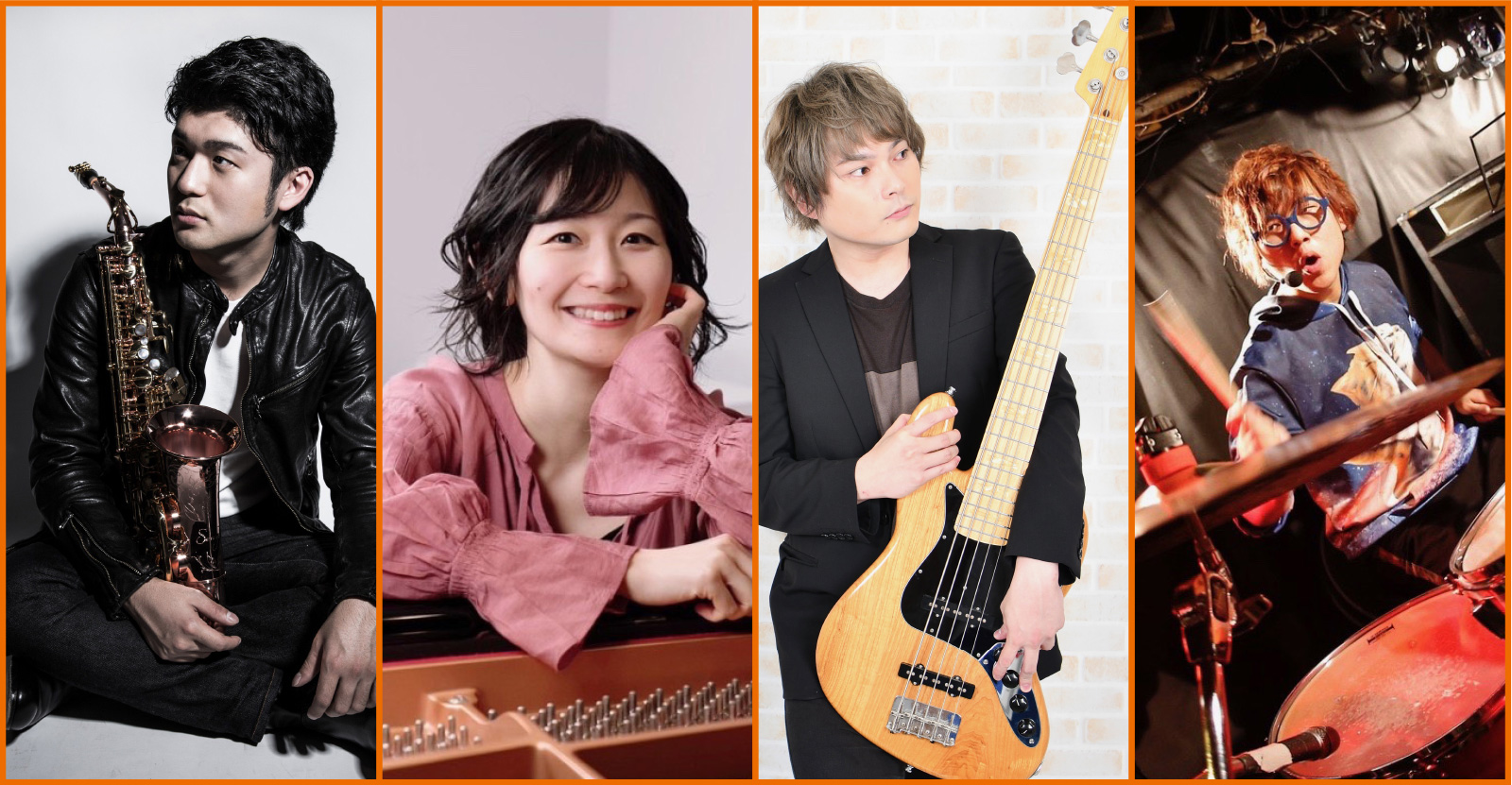 Ao SUMMERLIVE